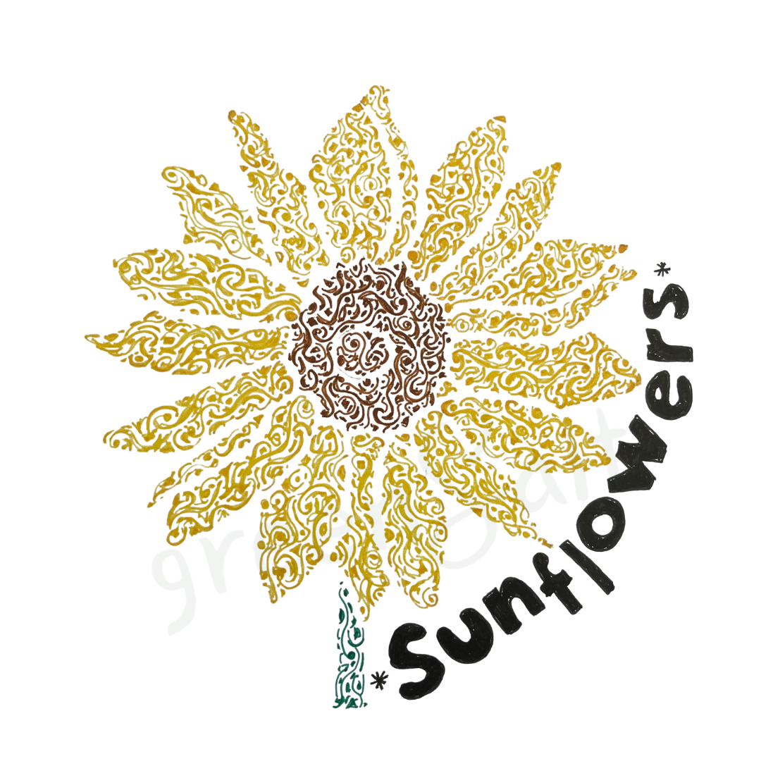 Striking Sunflower